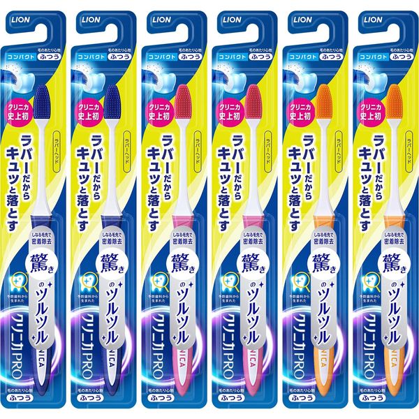Clinica PRO Toothbrush Rubber Head Compact Regular Set of 6