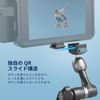 SmallRig H21 7" Quick Release Gear Magic Arm 4490