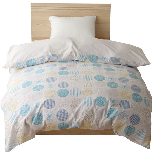 Merry Night CT12114-76 Duvet Cover, Natural Dots, Blue, Single Long, Approx. 59.1 x 82.7 inches (150 x 210 cm), 100% Cotton, Moisture Wicking, Breathable, Comfortable Touch, All Seasons, Washable