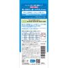 Saraya Yashinomi (Palm) Detergent Concentrate, Main Unit, , ,