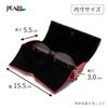 Pearl 092678 Eyeglass Case, White, Semi-Hard, Magnetic, Flower Pattern