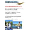 Engine Microfish Tail #45 Natural Fish