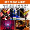 Felimoa Light Wireless Model Diorama Plastic Model Magnet Switch 2 Colors 4 Piece Set