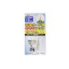 On 00874942-1 KSBF-22 light plasterboard hooks (square cap) two