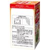 100% pomegranate, 280 tablets