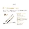 Picomonte Beautiful Eyebrow Light Brown Powder, Pencil & Brush, 3-Function Integrated Eyebrow