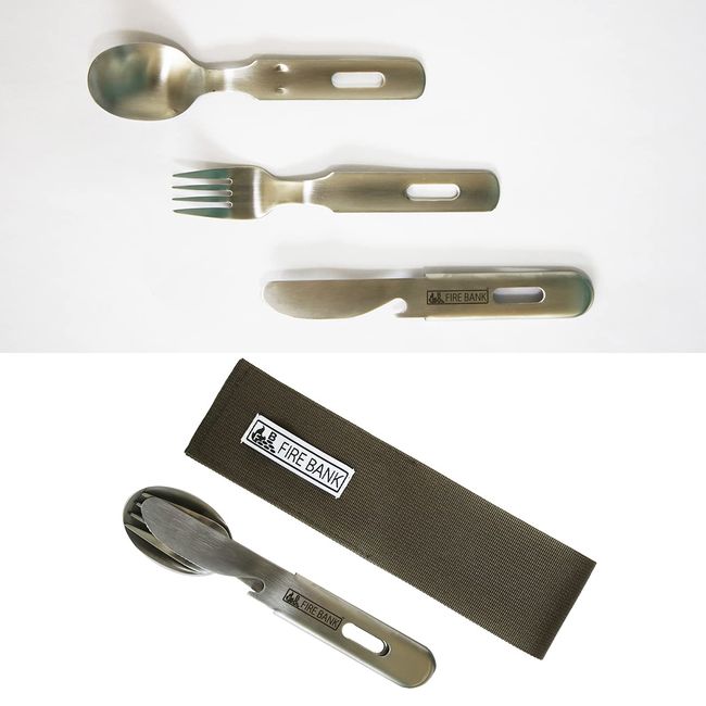 FIRE BANK Storage Cutlery, Souvena, Spoon, Fork, Knife, Case Color: Khaki, Made in Japan, Tsubame Sanjo