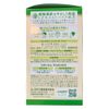 Yusukin Sisora Lotion Pump, 6.0 fl oz (170 ml)