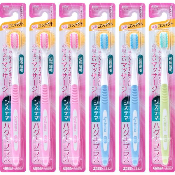 Systema Hug Plus Toothbrush, Compact, Soft, Set of 6