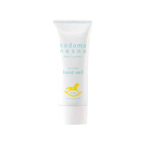 Hand Veil for Kids, 1.8 oz (50 g), Sensitive Skin, Babies, Newborns, Infants, Dry Skin, Moisturizing, Additive-Free, Unscented, Preservative Free