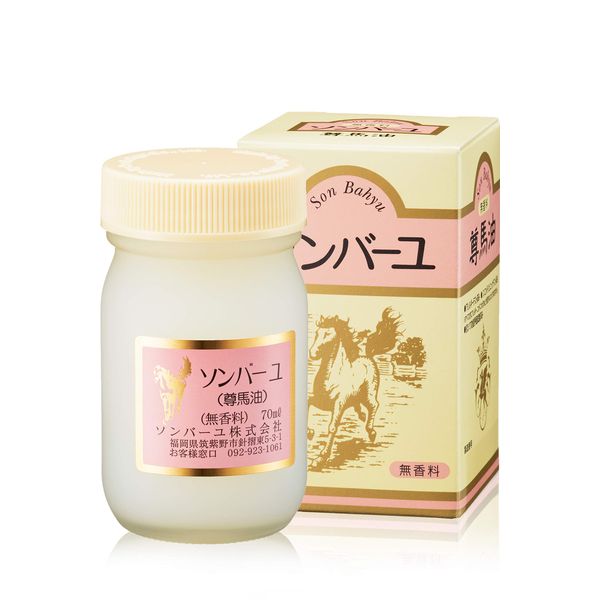 Horse Oil sonba-yu Unscented 70ml