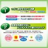 [Designated 2 drugs] Pabron rhinitis attack JL <For seasonal allergies> 8.5g *Product subject to self-medication tax system