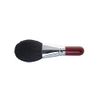 熊野 Ai Brush Brush 20 – 4S/Powder Brush/Round flat