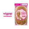 Outre Full Wig Wigpop Kelly (DR2/ORGRS)