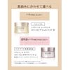 Sleeping gel pack W