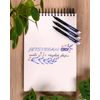 Uni-Ball Rollerball JetStream SXN-150E Black 1mm Box 12 pcs