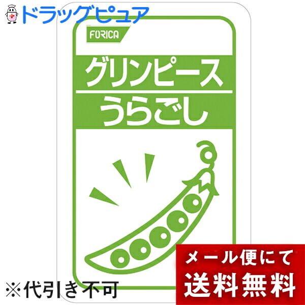 Today&#39;s Rakuten points 5 times the equivalent by mail * May be sent by non-standard mail Horika Foods Co., Ltd.<br> OKUNOS Green Peas, Strained, 100g<br> (This item will take approximately 7 days to arrive.)<br> RCP