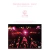 さくら学院 FIRST LIVE & DOCUMENTARY 2010 to 2011 ~SMILE~ [DVD]