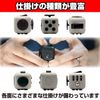 HAMILO Fidget Cube Pad Fidget Pad for Changing Mood Set of 2 (Black)