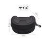 CIWS Goggle Case, Compatible with Volley Pilot 2, Semi-Hard, Airsoft, Skiing, Biking, Work (1, Black)