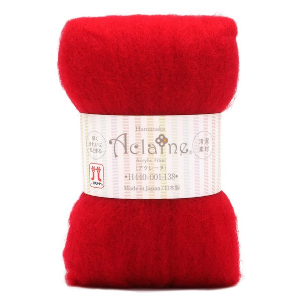 Hamanaka H440-001-138 Wool Felt Acrylic Fiber, Aclaine, 0.5 oz (15 g) Pack, Red