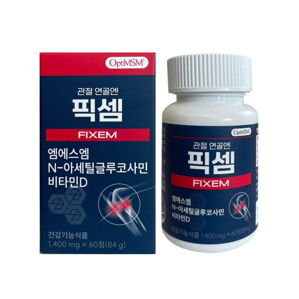 FIXEM MSM Vitamin D 1400mg x 60 tablets 1 unit / win