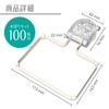 Triangular Corner Strong Suction Cup Draining Net Holder Floating Garbage Disposal Clean Sankaku Corner Dish Drainer Net, Foldable, Space Saving, No Triangular Corners, Disposable Drainer Net,