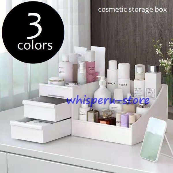 Makeup box, skin care storage, desk organizer, desktop storage, with drawers, cosmetic case, small item storage, stand, rack, cosmetics, makeup tools, stationery, writing implements