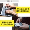 D&M #D-30 Thumb Supporter, Thumb Wrap, Fixed, Protection, Medium Compression, Thin, Smartphone Pack of 1, Made in Japan, Black, For Left, Size M, Wrist Circumference: 5.9 - 6.7 inches (15 - 17 cm)