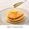 Oaks Reye Honey Spoon [並行輸入品]