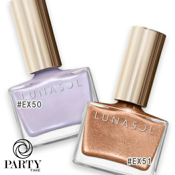 LUNASOL Limited Edition Nail Polish 12mL