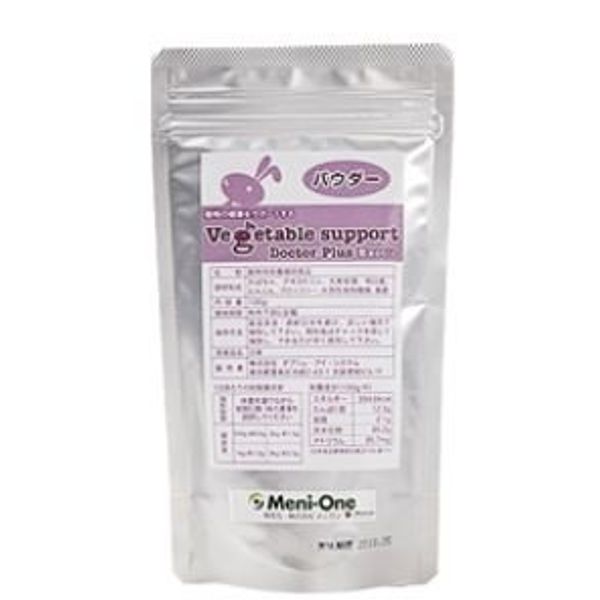 Vegetable Support Doctor Plus Exotic Powder 100