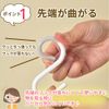 (9 Pieces) S-Shaped Hooks, Will Not Fall Off, Plastic, Rust Free, Fall Prevention, Small Items, Storage, Bathroom Storage, Kitchen, Storage, Fixed, S Hook, Hanging Accessories, Multi-functional Hook (S)