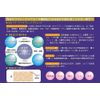 Reconte M, S, E Placenta Essence, 0.3 fl oz (10 ml)