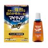 【第2類医薬品】マイティアアルピタットEXα7 15mL