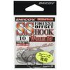 Bonito Advantage (katsuichi) Decoy Worm 19 SS Hooks 10 Hook