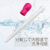 Sakura Medaka Dropper for Medaka (Black)