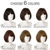 Brightlele p-hf1244-ORB Bob Wig, Fully Hand Planted Wig, Medical Use, Natural Wig