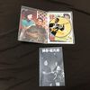 若大将キャンパス DVD-BOX