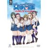 GIRL'S HIGH (Limited Time Production) DVD