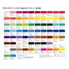 Liquitex BAsics 118ML 39 Light Blue Violet