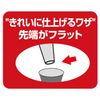Niigata Seiki SK NP-100 Nail Punch for Panel Nails