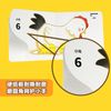 【点读版】小鸡球球洞洞认知书：全4册