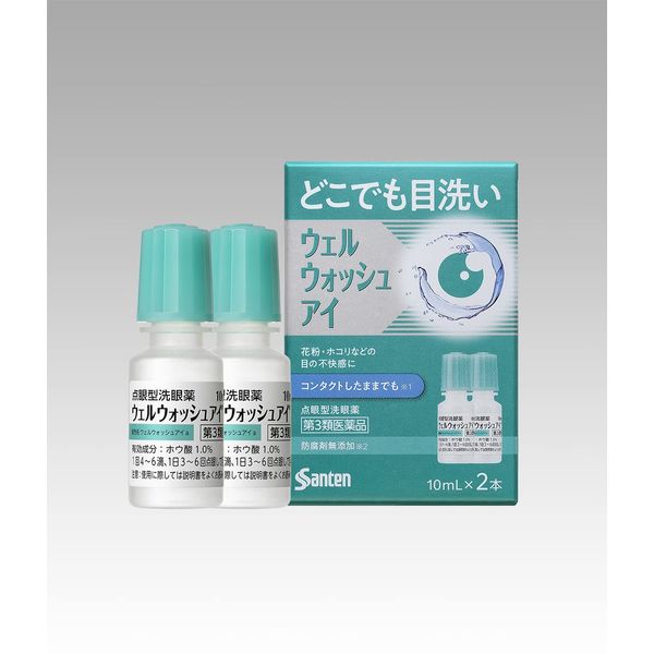 [Third drug class] Well wash eye 10mL x 2