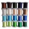 Nellie's Choice Embroidery Thread Spools 20pcs - Greens Blues Browns 008