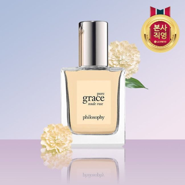 Pure Grace Nude Rose by Philosophy for Women - 2 oz EDT Spray, 1