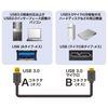 Sanwa Supply KU30-AMC05BK USB 3.0 Micro Cable (A-MicroB) 0.5m Black