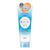 KOSE Kose Super cleansing cream C (collagen) 210g