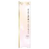 Excel Grow Prism GP01 Balm Highlight, Transparent Color, 3 Warm Pearls, Stick Type, Portable Cosmetics