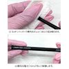 Japanese Brush Cleaning Gel